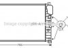 AVA DB радіатор охолодження W211 E200/500 02- AVA COOLING MSA2394 (фото 1)