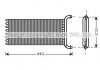 AVA DB Радіатор опалення W639 AVA COOLING MSA6441 (фото 1)