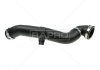 Патрубок інтеркулера Ford Focus 1.6 TDCI 04-12/Volvo S40/V50 1.6D 05-12 RAPRO R31190 (фото 1)