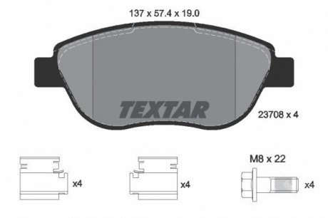 Колодки гальмівні (передні) Citroen C4 04-/Peugeot 207/307 02- (Bosch) Q+ TEXTAR 2370803