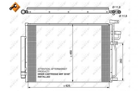 Конденсатор кондиционера CHEVROLET Captiva 2.4 07- NRF 35775 (фото 1)