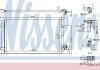 BMW Радіатор кондиціонера (конденсатор) з осушувачем 5 (G30, F90), 7 (G11, G12), 8 (G14, F91), 8 Купе (G15, F92) NISSENS 940750 (фото 1)