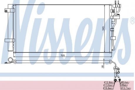 KIA Радіатор кондиціонера (конденсатор) з осушувачем MAGENTIS II 2.0 CRDi 05- NISSENS 940260