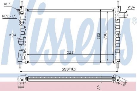 OPEL Радіатор охолодження KADETT 1,3-1,4 (89-) (522x322x22) NISSENS 63050A