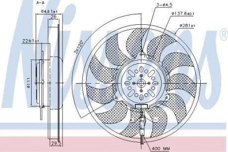 VW Вентилятор радіатора Audi A4/6 1.8/3.2 NISSENS 85731