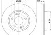 PRO HIGH CARBON диск гальмівний передн. (280ММ). Hyundai Tucson, Sonata 04-, Kia Magentis HELLA 8DD 355 129-711 (фото 1)