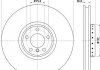 PRO HIGH CARBON BMW Гальмівний диск передн. правий X5 (E70), X5 (F15, F85), X6 (E71, E72) HELLA 8DD 355 120-731 (фото 1)