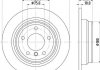 PRO HIGH CARBON BMW диск гальмівний задн. E39 2,0-2,5 (298*8,4) HELLA 8DD 355 127-271 (фото 1)