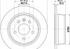 PRO HIGH CARBON DB диск гальмівний задн. Vito 95-03 (280*10) HELLA 8DD 355 127-241 (фото 1)