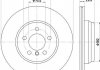 PRO HIGH CARBON BMW Диск гальмівний задн. 3/F30, 4/F33 HELLA 8DD 355 129-641 (фото 1)