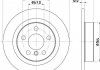 PRO BMW Диск гальмівний задній X1/F48 HELLA 8DD 355 122-661 (фото 1)