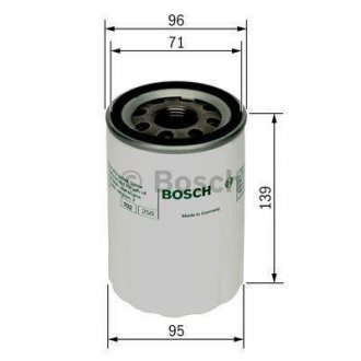 Масляный фильтр BOSCH 0986452046