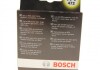 Лампа галогенная Plus 90 H4 12V 60/55W (2 шт.) BOSCH 1987301074 (фото 7)