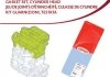 Комплект прокладок, головка циліндрів PSA 1,6 16V TU5JP4 -07.2004 CORTECO 418717P (фото 1)