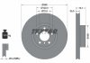 Диск гальмівний (передній) BMW X4 (F26) 3.0 15-18 (348x30) (R) N55 B30 PRO+ TEXTAR 92320505 (фото 1)