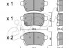 OPEL Колодки гальмівні задн. ADAM 1.0 14-, CORSA E 1.0 14-, FIAT CIFAM 822-1012-0 (фото 1)