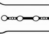 Прокладка клапанної кришки гумова BGA RC8324 (фото 1)