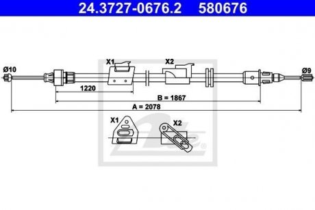 Трос стоянкової гальмівної системи ATE 24.3727-0676.2
