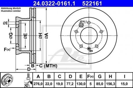 Диск гальмівний (передній) MB Sprinter 208-416 96- (276x22) (з покриттям) (вентил.) (з порізами) ATE 24.0322-0161.1 (фото 1)