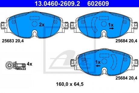 Колодки гальмівні (передні) Audi A1/Q3 18-/Skoda Octavia/VW Golf/Caddy/Touran/Passat 12- ATE 13.0460-2609.2