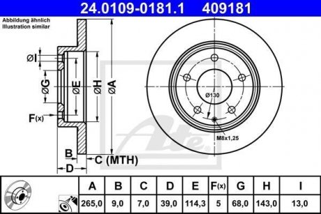 Диск гальмівний (задній) Mazda 3 13-/CX-3 15- (265x9) (з покриттям) (повний) ATE 24.0109-0181.1 (фото 1)