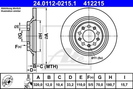 Диск гальмівний (задній) Jeep Cherokee 2.0-3.2 13- (320x12) ATE 24.0112-0215.1