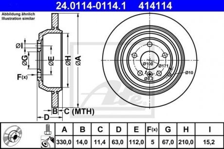 Диск гальмівний (задній) MB M-class (W164) 05-11 (330x14) ATE 24.0114-0114.1 (фото 1)