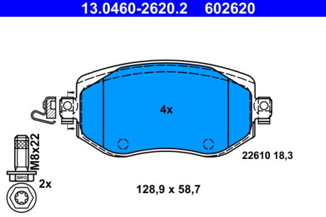 Колодки гальмівні (передні) Renault Megane IV 15- ATE 13.0460-2620.2