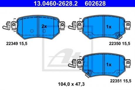 Колодки гальмівні (задні) Mazda 6 2.0/2.5 12- ATE 13.0460-2628.2 (фото 1)