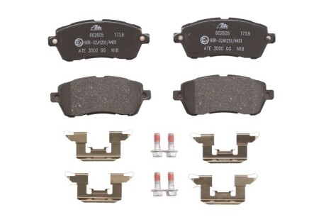 Тормозные колодки ATE 13.0460-2605.2