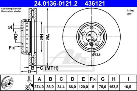 Диск гальмівний (передній) BMW 5 GT (F07)/7 (F01/F02/F03/F04) 4.4-6.0 09-17 (374x36) (L) ATE 24.0136-0121.2