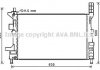 AVA FORD Радіатор охолодження двиг. C-Max II, Focus III, Kuga II, Transit Connect 1.5/1.6TDCi 10- AVA COOLING FD2578 (фото 1)