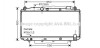 AVA TOYOTA Радіатор охолодження двиг. Rav 4 II 2.0D 01- AVA COOLING TOA2348 (фото 1)