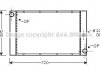 AVA BMW Радіатор охолодження 5 E60, 7 E65/66 520d/745d AVA COOLING BW2337 (фото 1)