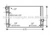 AVA BMW Радіатор охолодження 5 F10,7 F01 3.0 AVA COOLING BW2354 (фото 1)