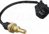 Датчик температури охолоджуючої рідини Volvo C70 I/S40/S60/S70/S80 1.6-2.4 95-07 AIC 56478 (фото 1)