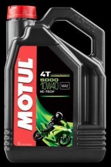 4л 5000 4T 10W-40 Олива HC-TECH для 4-такт. двигунів SN, JASO MA2 (2023) MOTUL 104056