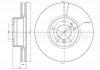 BMW диск гальмівний передн. 5 серія E39 00- CIFAM 800-693C (фото 1)