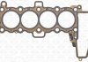 Прокладка ГБЦ Land Rover Defender/Discovery/Range Rover 2.0D 14- (3 мітки) (1.50mm) ELRING 207.140 (фото 1)