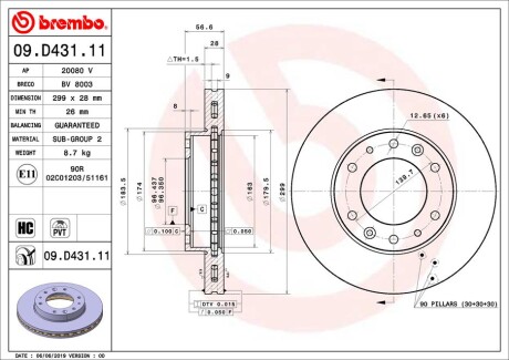 Диск гальмівний BREMBO 09.D431.11