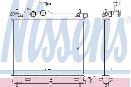 HYUNDAI Радіатор охолодження i10 1.0/1.2 08- NISSENS 675023