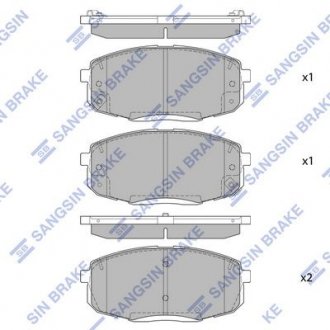 Колодки тормозные Hi-Q (SANGSIN) SP4098