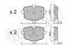 Колодки гальмівні (задні) BMW 5 (F10/F11)/6 (F12/F13)/ 7 (G11/G12)/X5 (G05)/X6 (G06)/X7 (G07) 10- Metelli 22-0921-0 (фото 1)