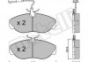 Колодки гальмівні (передні) Citroen Jumper/Fiat Ducato/Peugeot Boxer 94-02 (+датчики L=310mm) Metelli 22-0154-1 (фото 1)