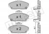 Колодки гальмівні (передні) Honda Civic VI/VII 94-05/Concerto 89-95/Rover 400 90-00 Metelli 22-0174-0 (фото 1)