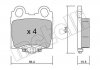 Колодки гальмівні (задні) Lexus GS II/IS I 97-05/Toyota Crown VI 99-03 Metelli 22-0758-0 (фото 1)