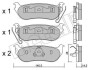 Колодки гальмівні (задні) Jeep Cherokee 01-08/Wrangler II 96-07 Metelli 22-0627-0 (фото 1)