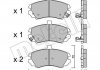 Колодки гальмівні (передні) Hyundai Elantra 00-06 Metelli 22-0884-0 (фото 1)