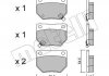 Колодки гальмівні (задні) Subaru Impreza 94- Metelli 22-0501-0 (фото 1)