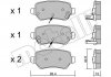 Колодки гальмівні (задні) Kia Ceed 12- Metelli 22-0542-2 (фото 1)